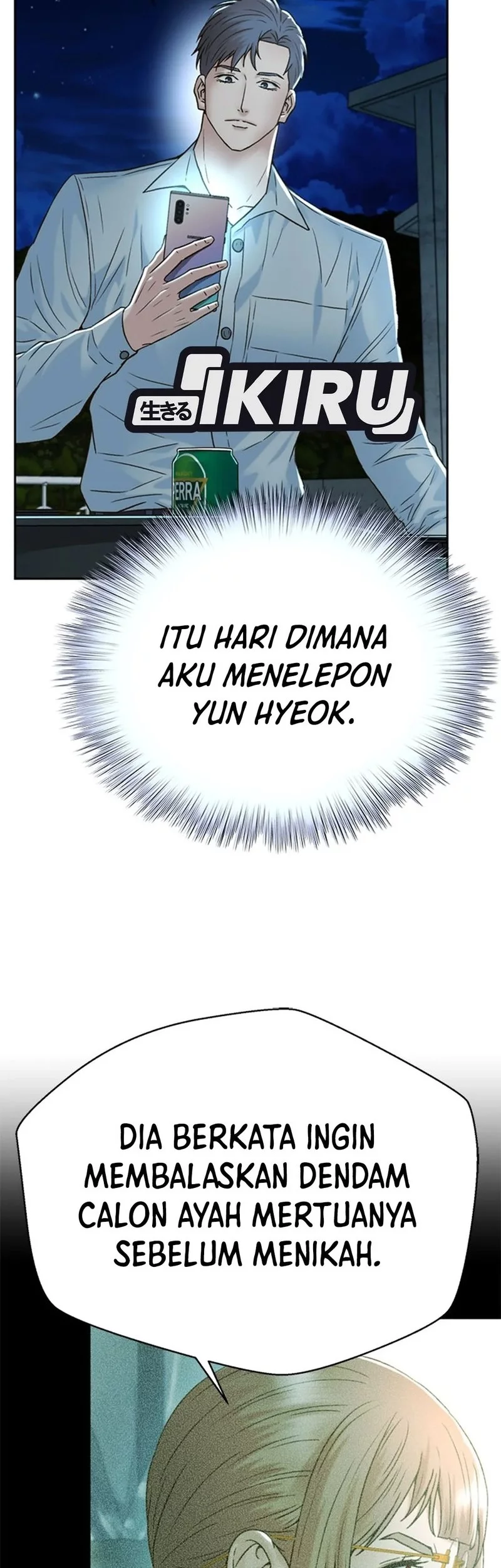 Judge Lee Han Young Chapter 154 - halaman 6