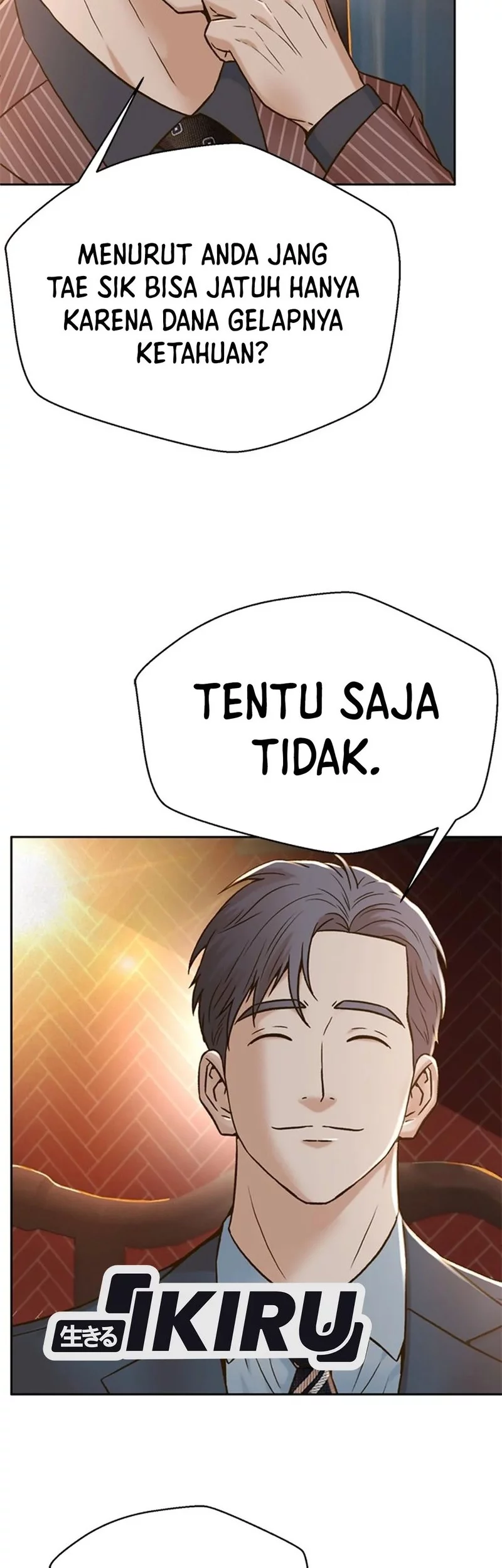 Judge Lee Han Young Chapter 154 - halaman 60