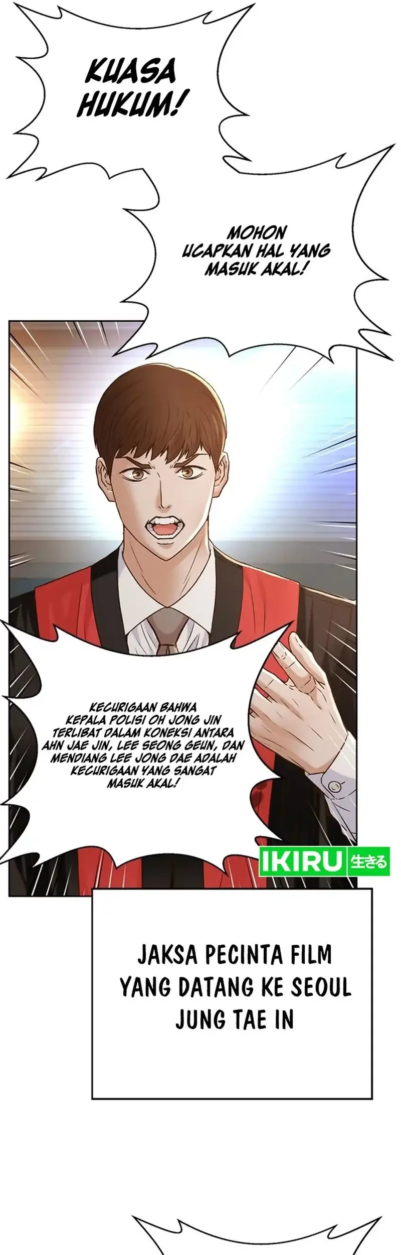 Judge Lee Han Young Chapter 154 - halaman 71