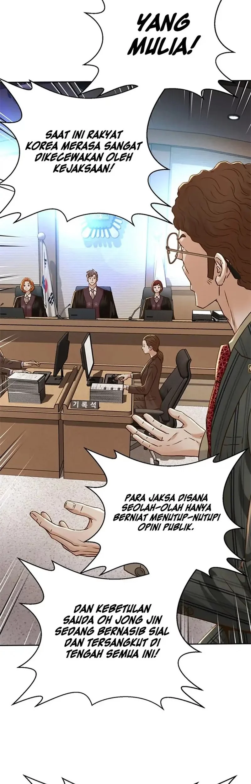 Judge Lee Han Young Chapter 154 - halaman 72