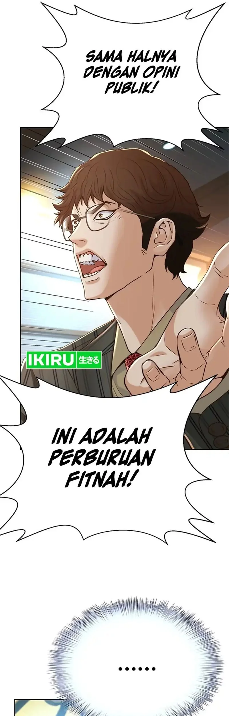 Judge Lee Han Young Chapter 154 - halaman 78