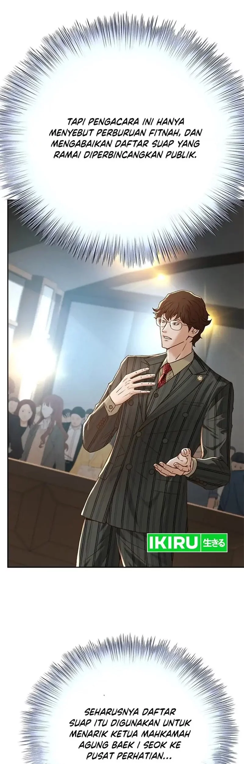 Judge Lee Han Young Chapter 154 - halaman 83