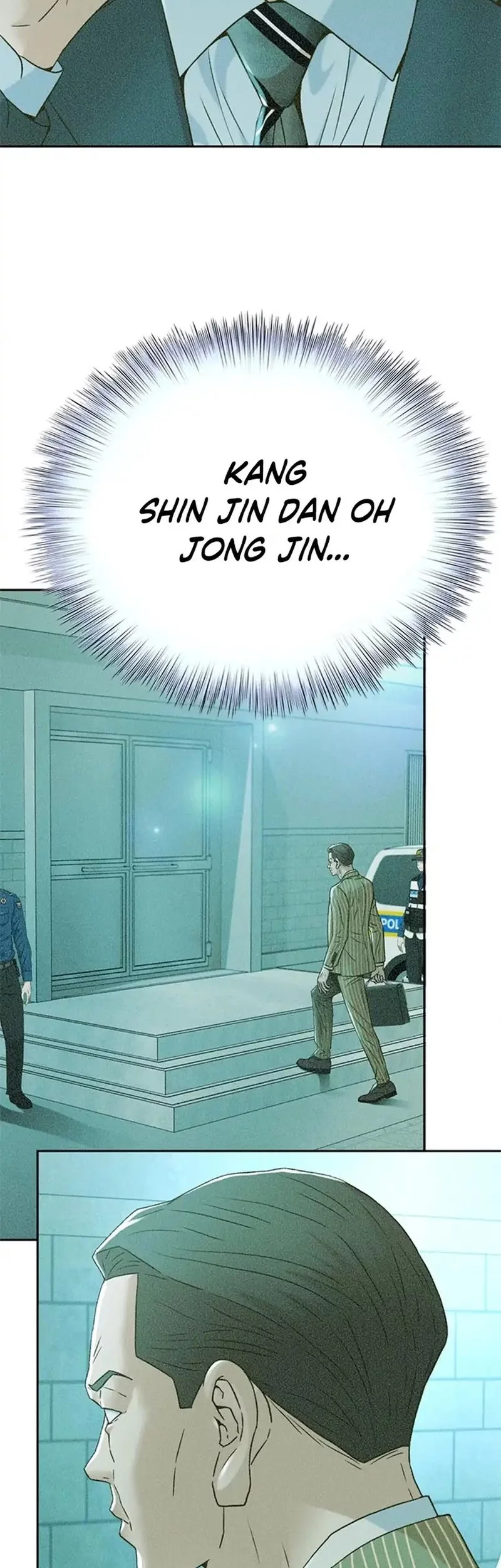 Judge Lee Han Young Chapter 154 - halaman 86