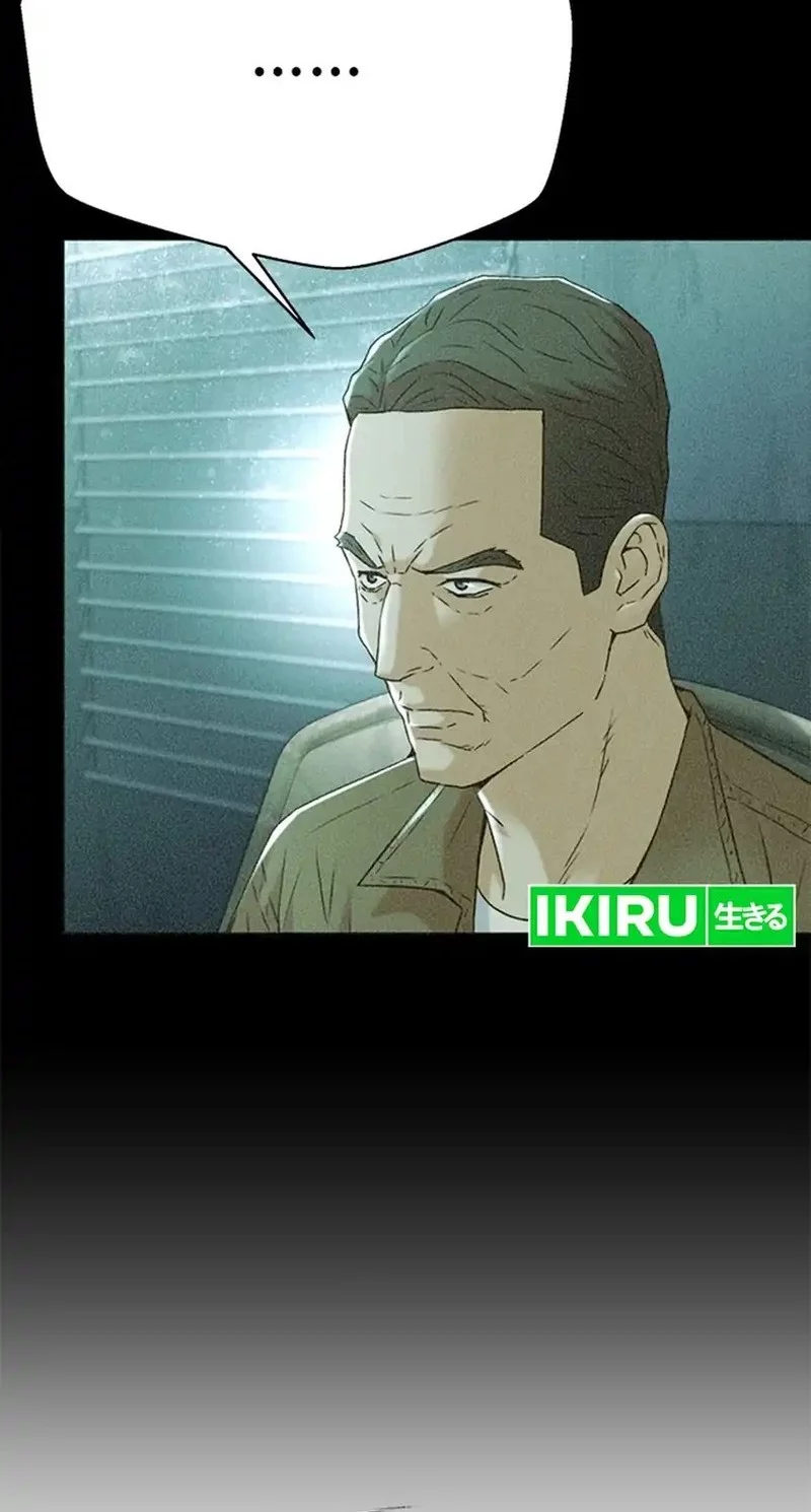 Judge Lee Han Young Chapter 154 - halaman 96