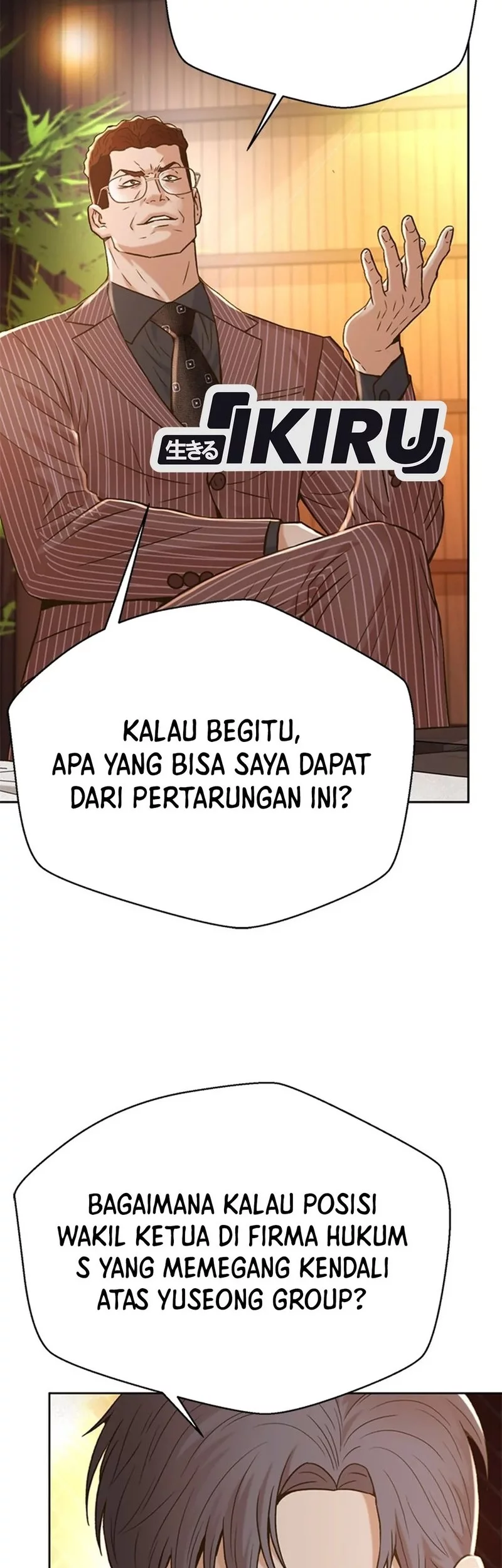 Judge Lee Han Young Chapter 155 - halaman 10