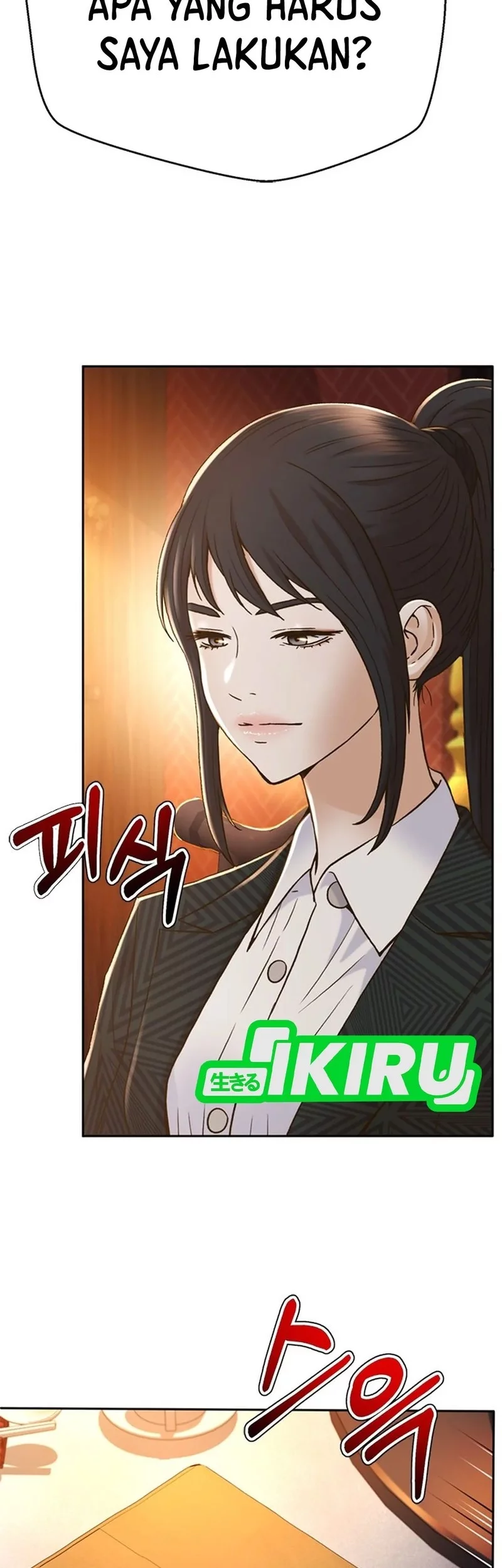 Judge Lee Han Young Chapter 155 - halaman 15