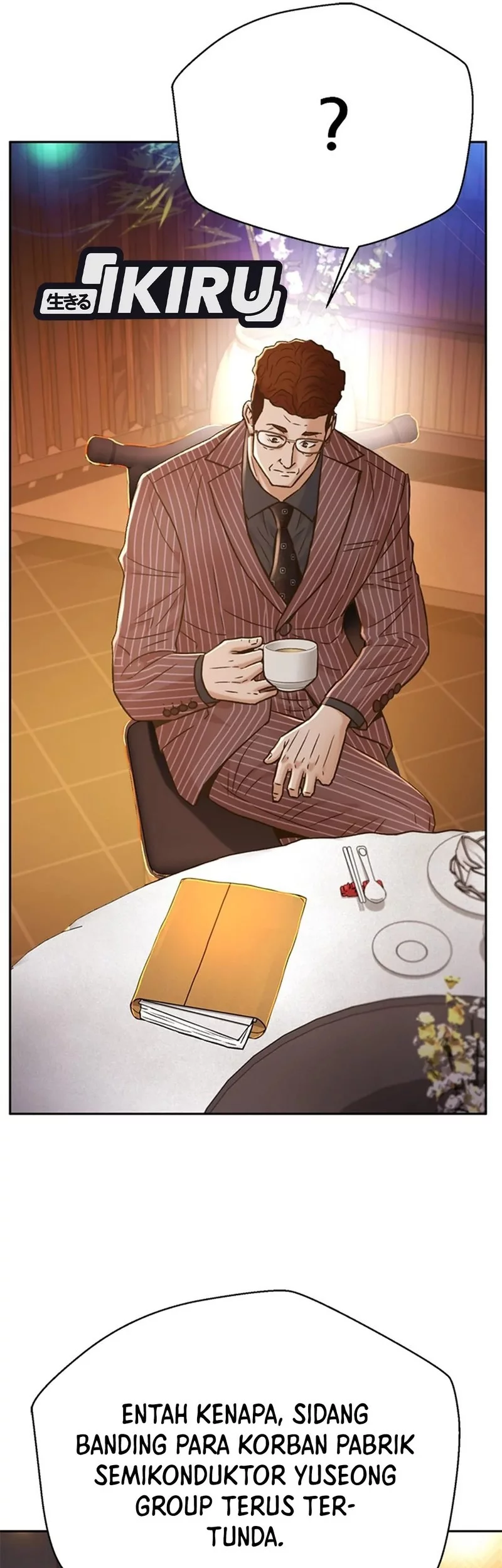 Judge Lee Han Young Chapter 155 - halaman 17