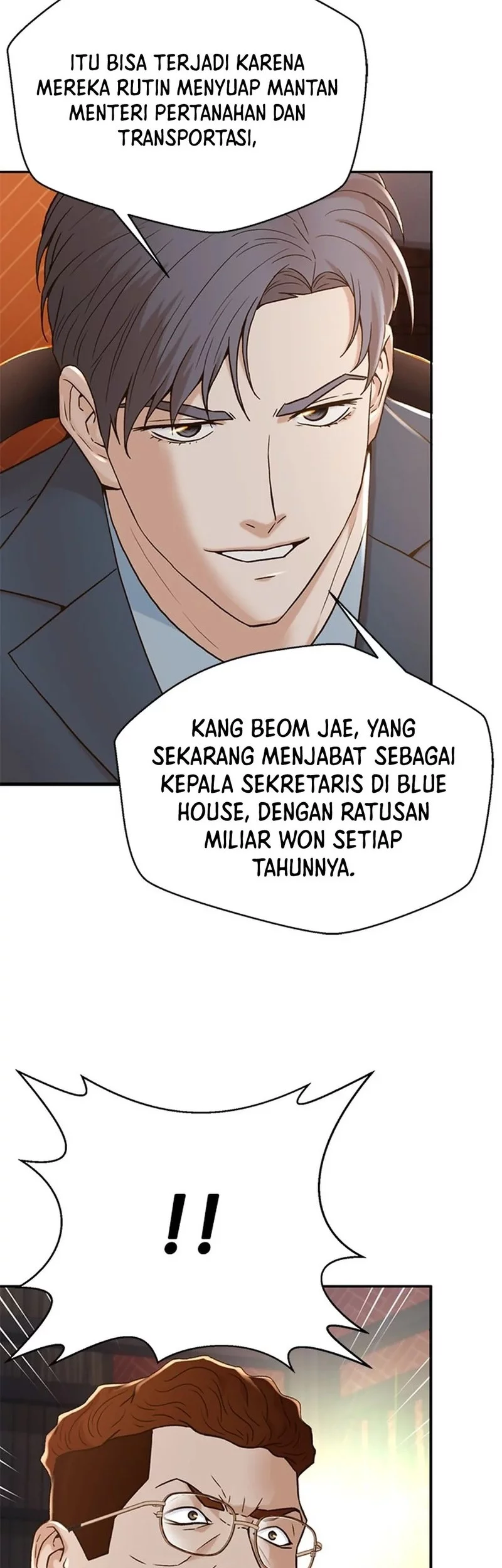 Judge Lee Han Young Chapter 155 - halaman 2