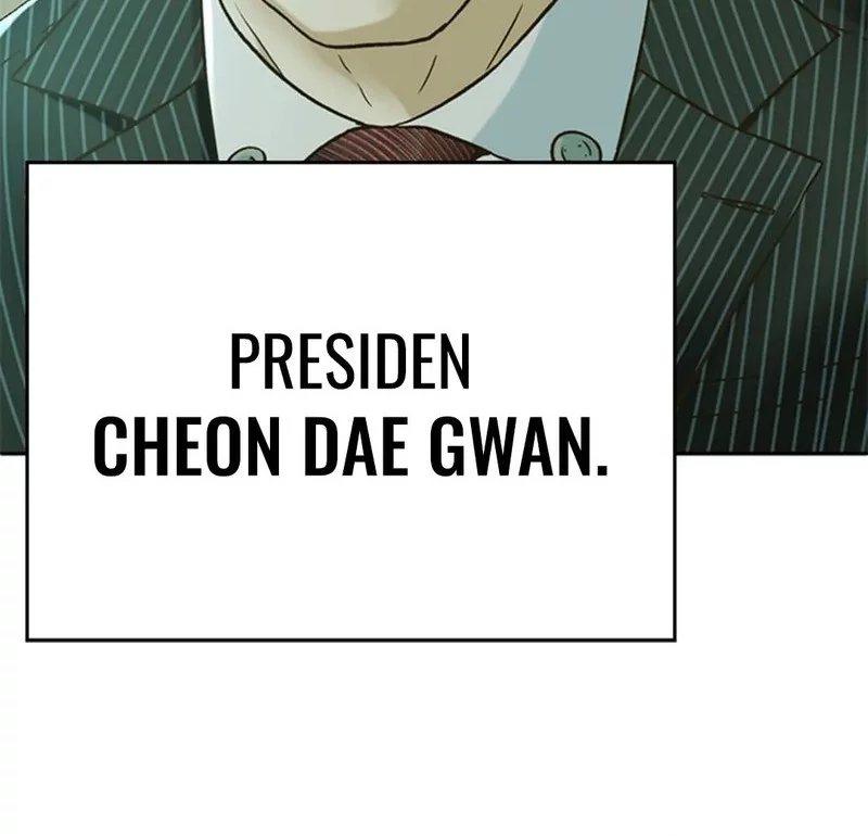 Judge Lee Han Young Chapter 155 - halaman 24