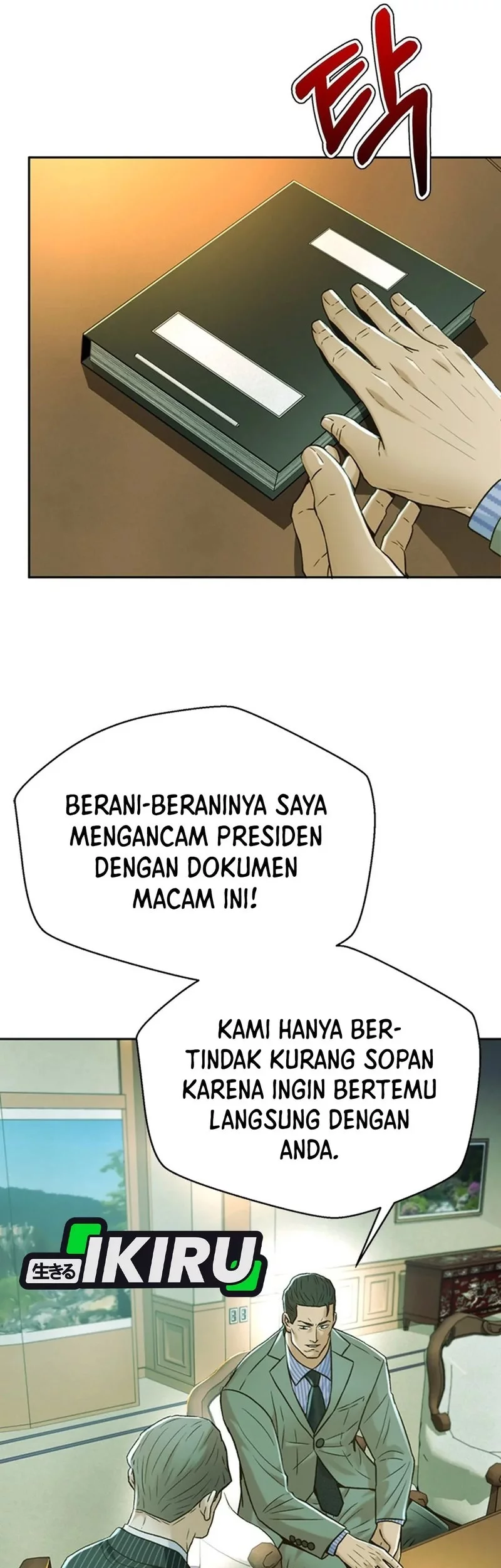 Judge Lee Han Young Chapter 155 - halaman 25
