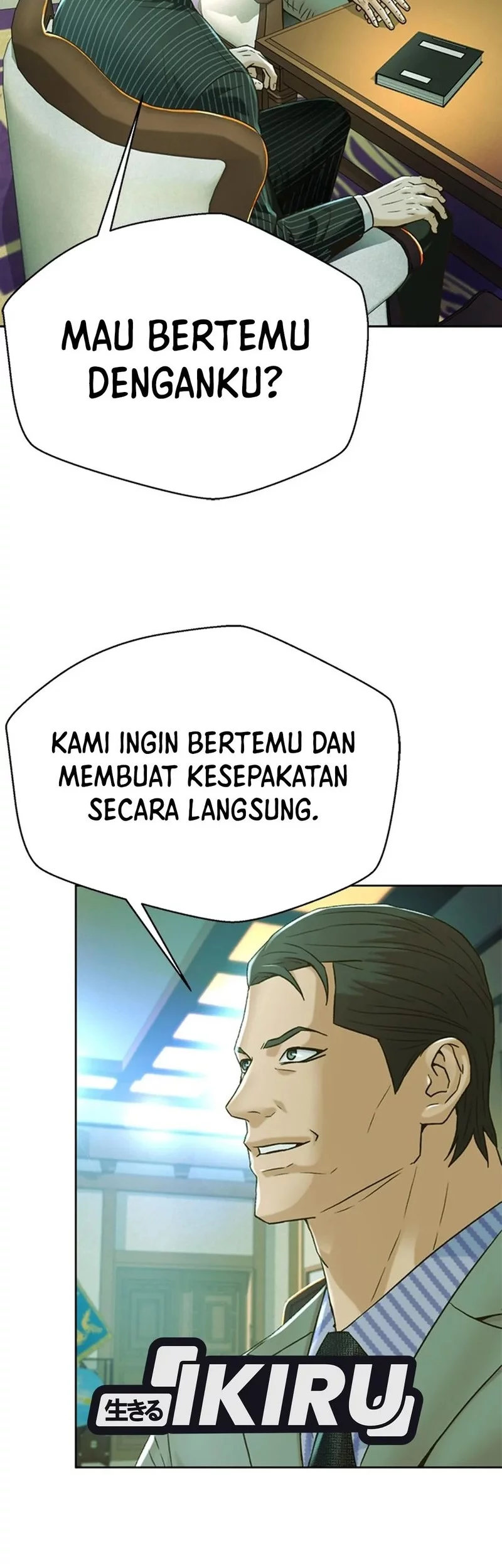 Judge Lee Han Young Chapter 155 - halaman 26