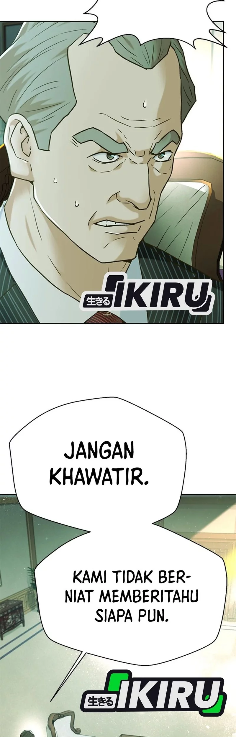 Judge Lee Han Young Chapter 155 - halaman 32