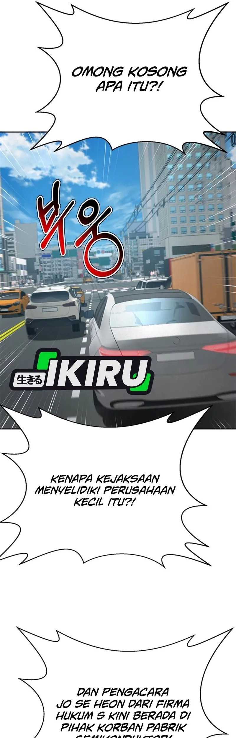 Judge Lee Han Young Chapter 155 - halaman 42