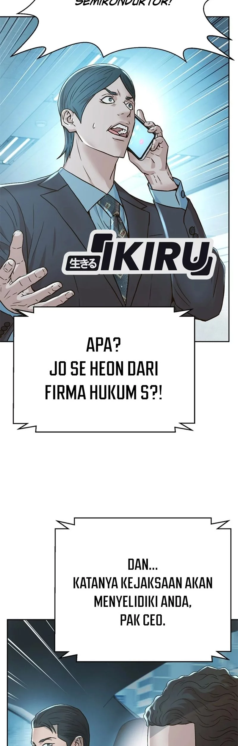 Judge Lee Han Young Chapter 155 - halaman 43