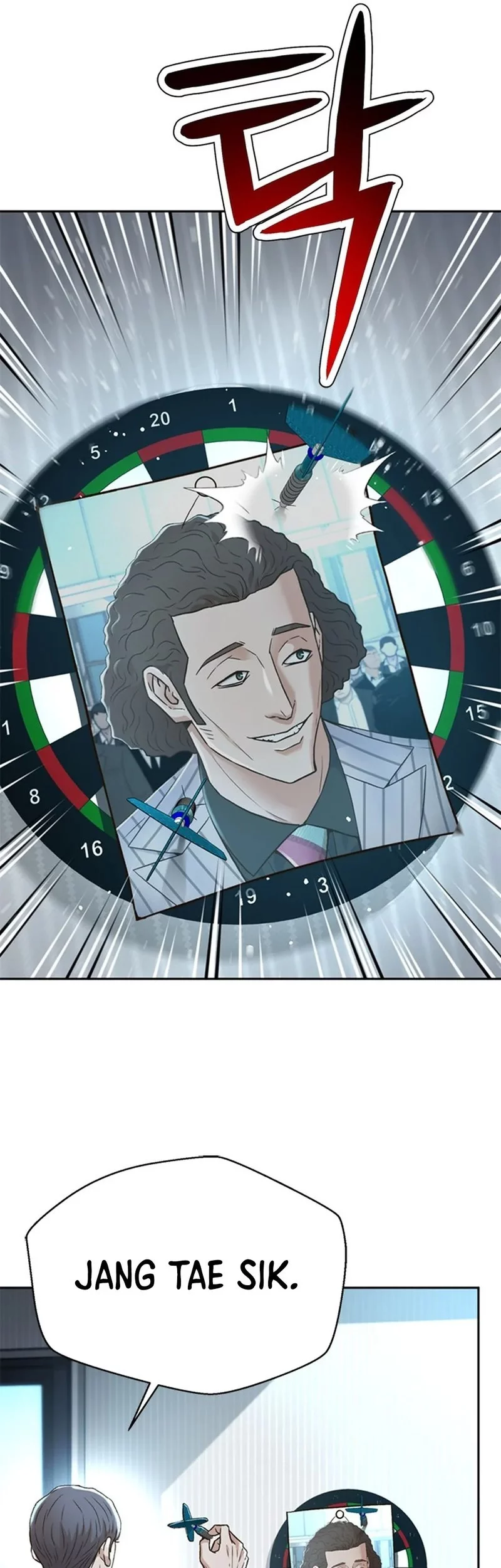 Judge Lee Han Young Chapter 155 - halaman 46
