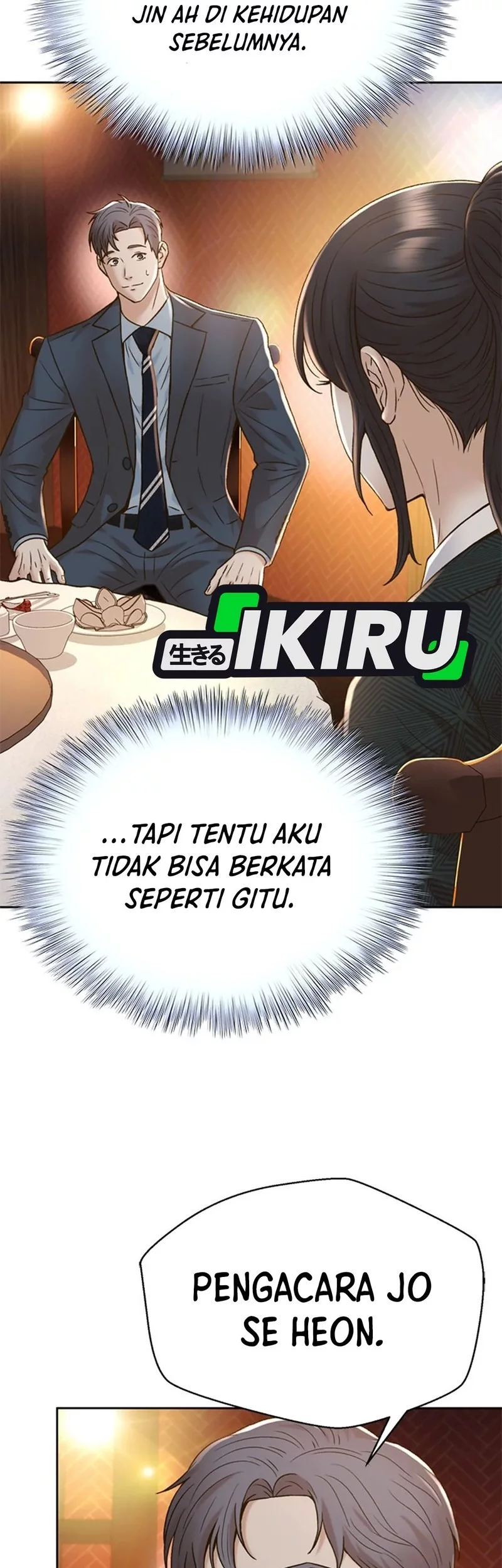 Judge Lee Han Young Chapter 155 - halaman 5