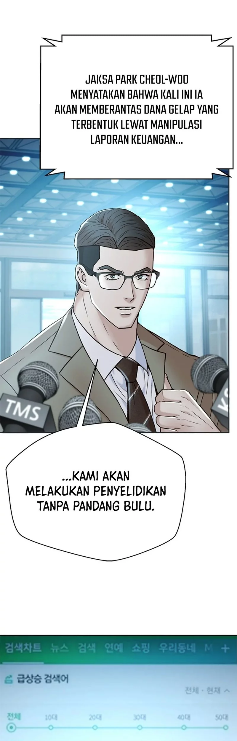 Judge Lee Han Young Chapter 155 - halaman 50