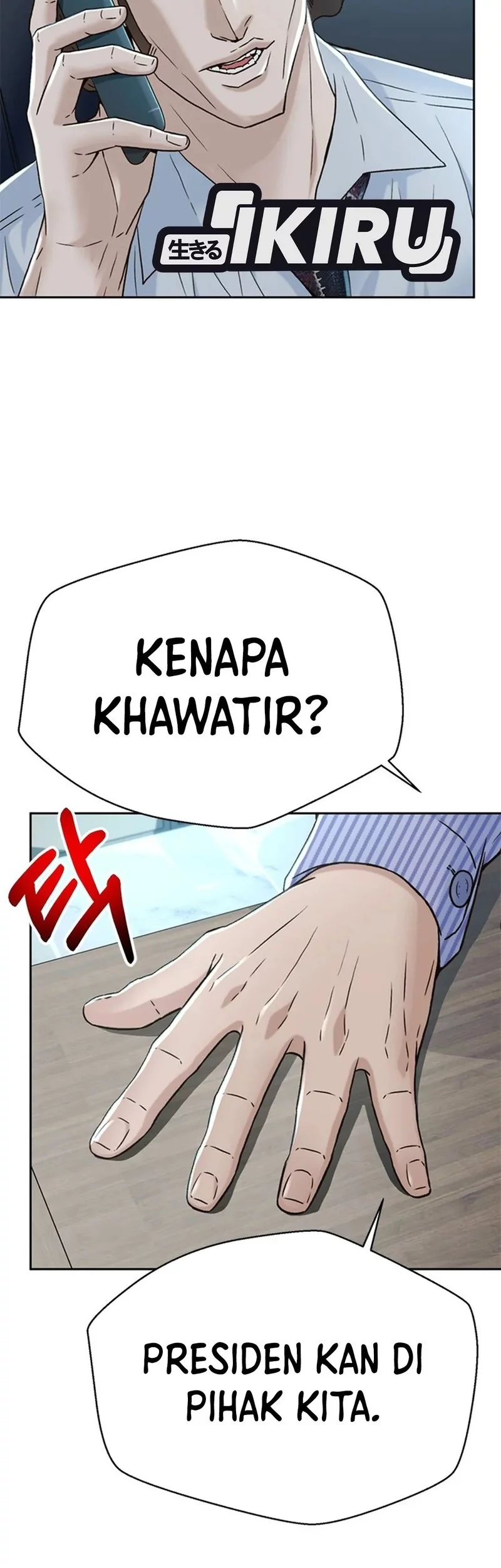 Judge Lee Han Young Chapter 155 - halaman 55