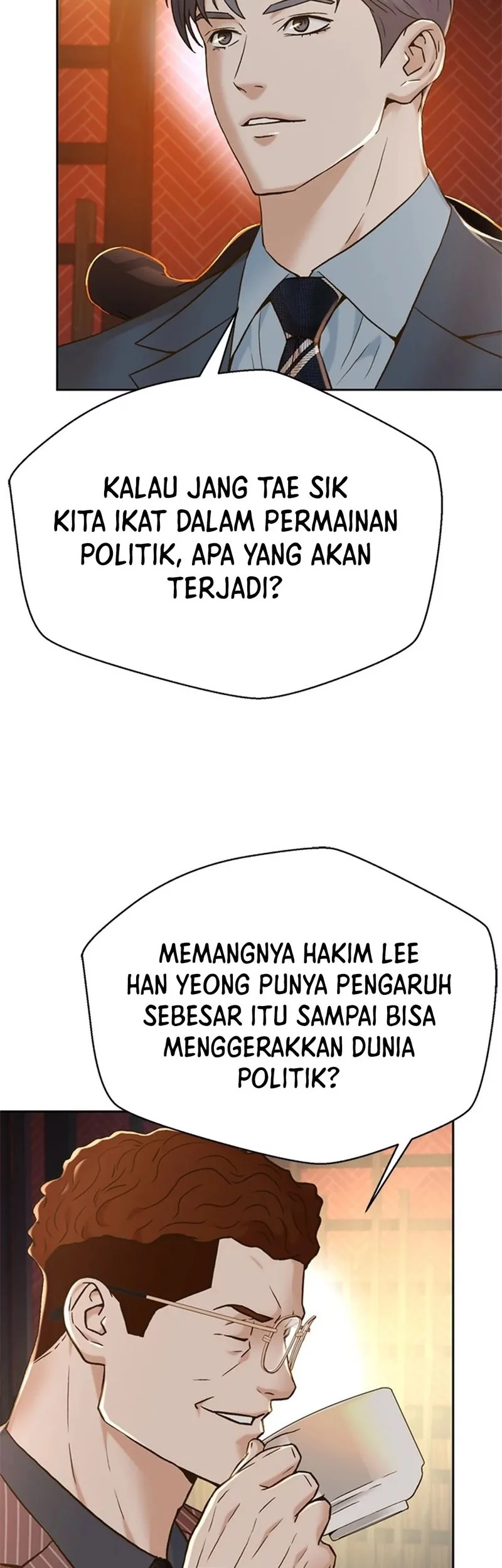 Judge Lee Han Young Chapter 155 - halaman 6
