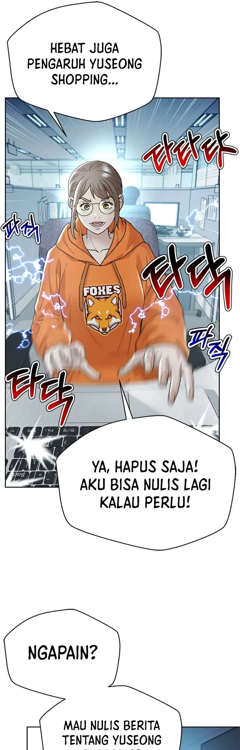 Judge Lee Han Young Chapter 155 - halaman 61