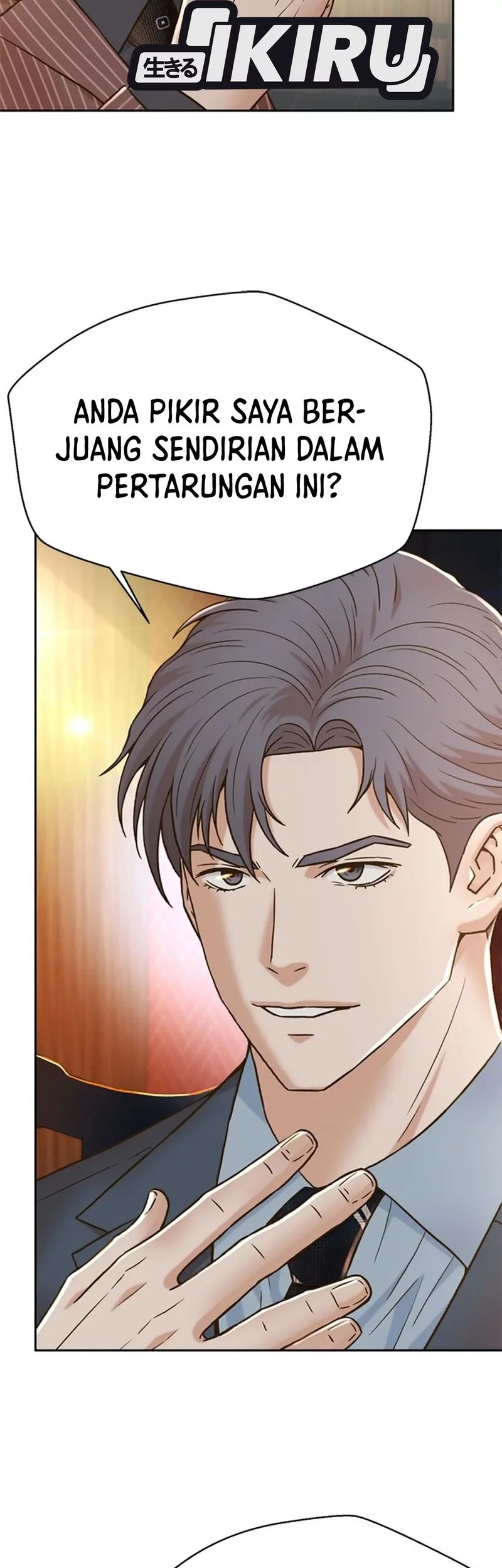 Judge Lee Han Young Chapter 155 - halaman 7