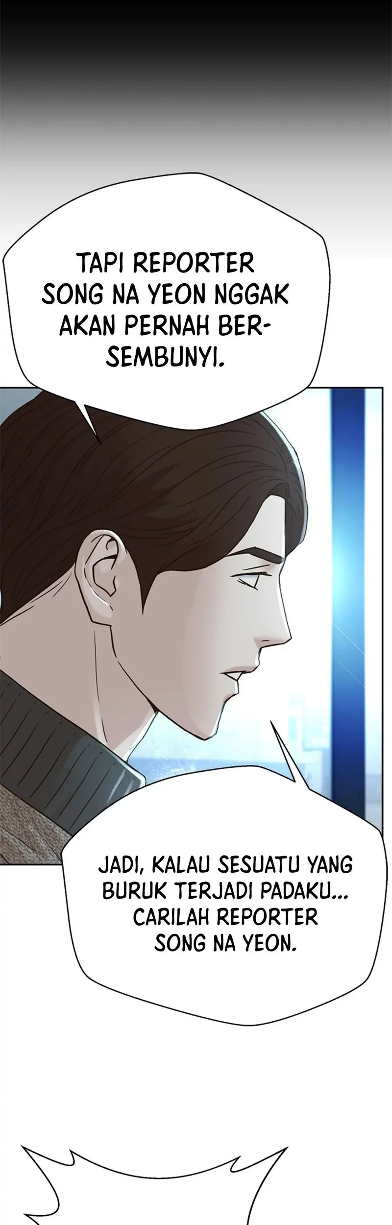 Judge Lee Han Young Chapter 155 - halaman 70