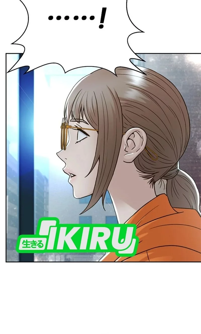 Judge Lee Han Young Chapter 155 - halaman 71
