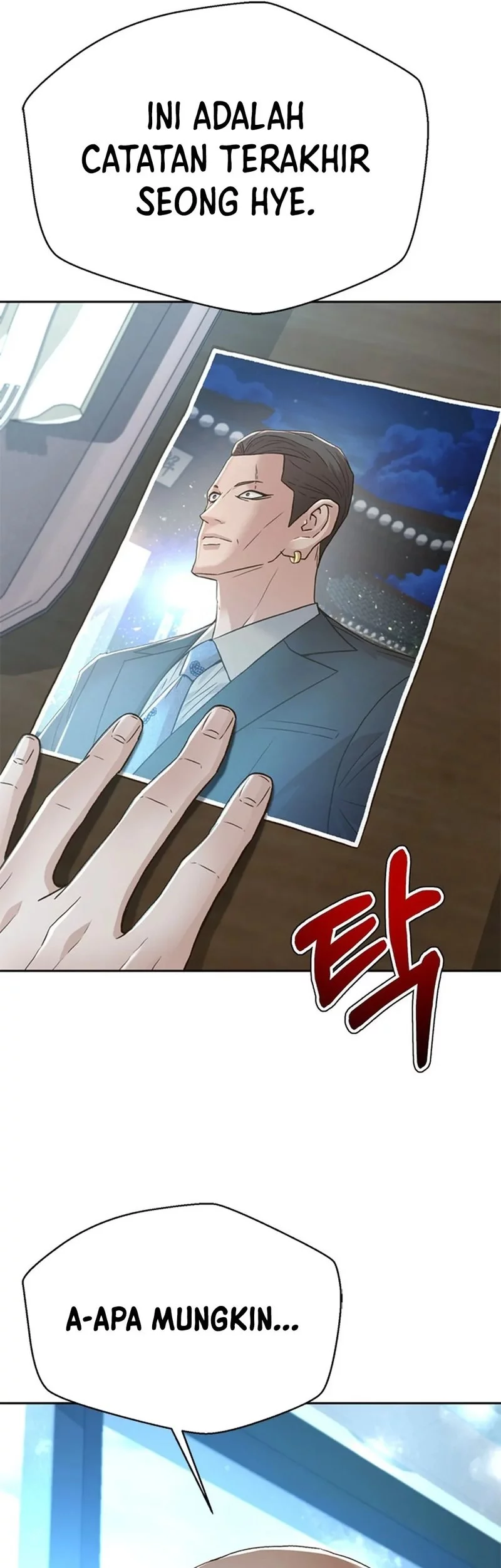 Judge Lee Han Young Chapter 155 - halaman 72