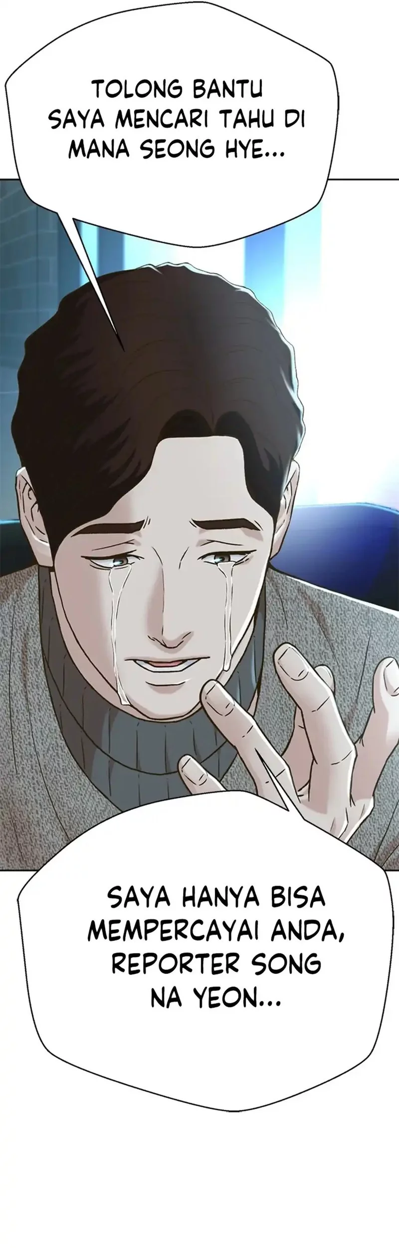 Judge Lee Han Young Chapter 156 - halaman 13