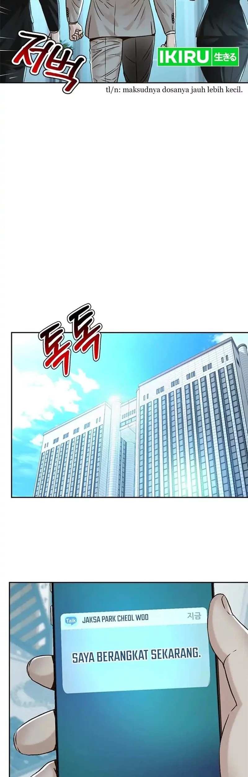 Judge Lee Han Young Chapter 156 - halaman 19
