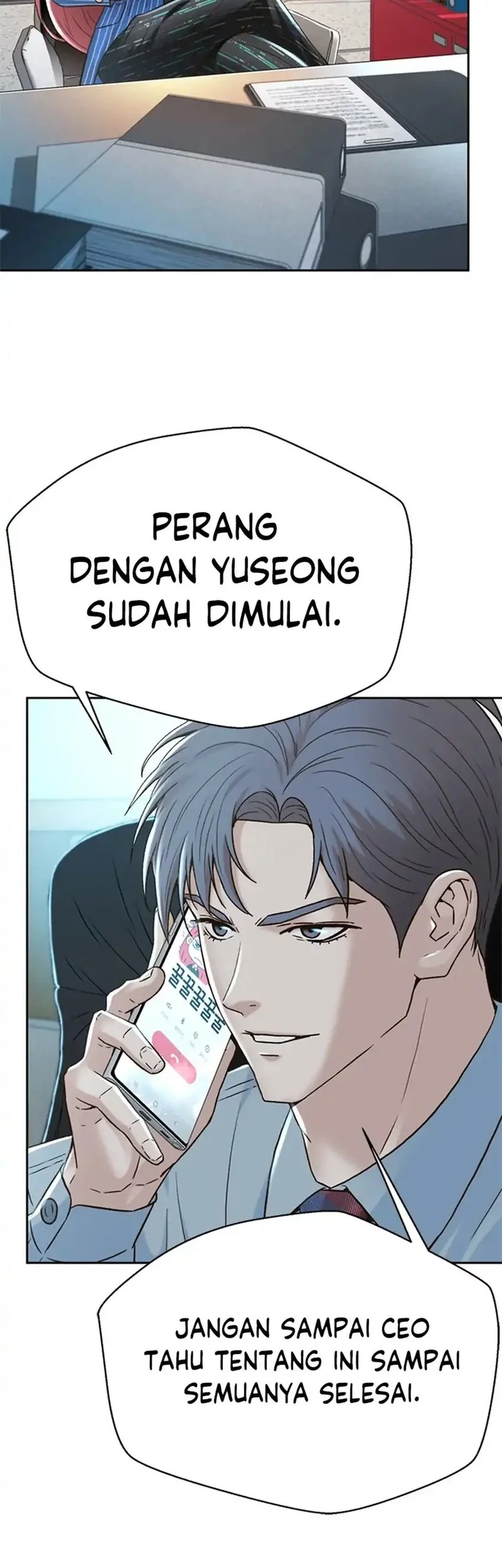 Judge Lee Han Young Chapter 156 - halaman 22