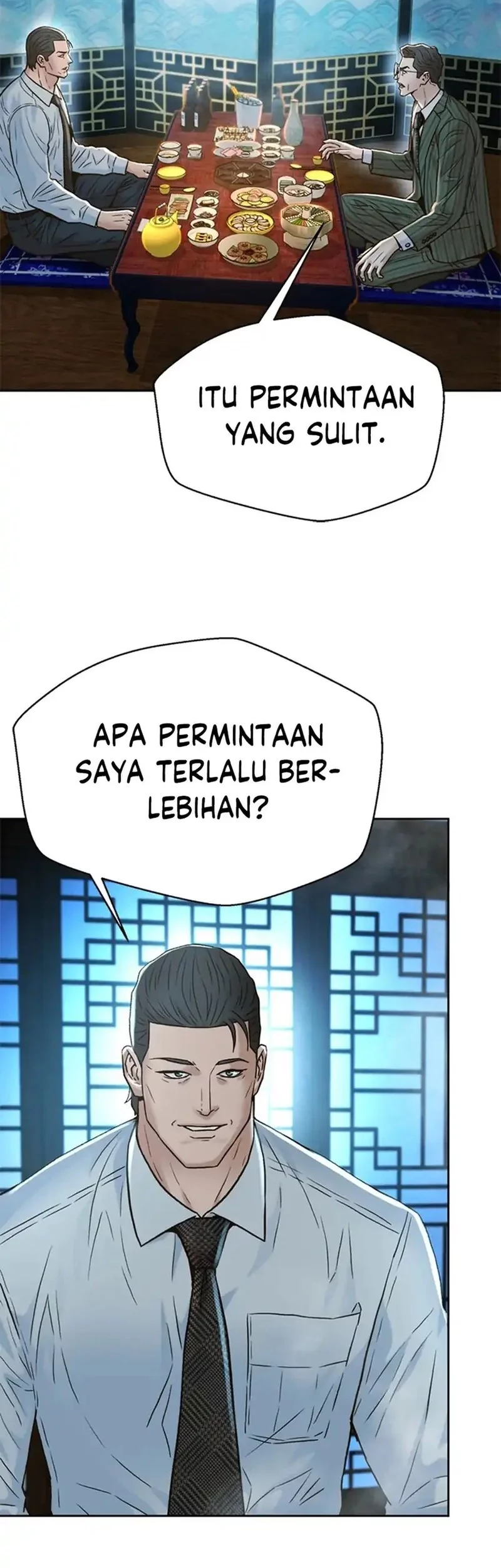 Judge Lee Han Young Chapter 156 - halaman 27