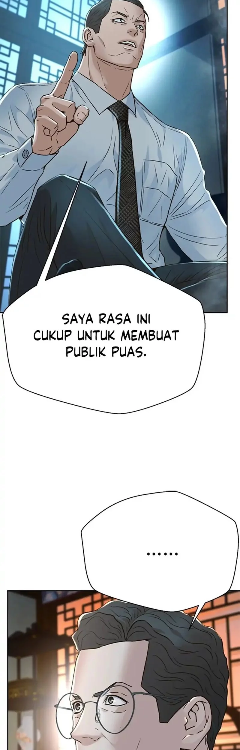 Judge Lee Han Young Chapter 156 - halaman 31