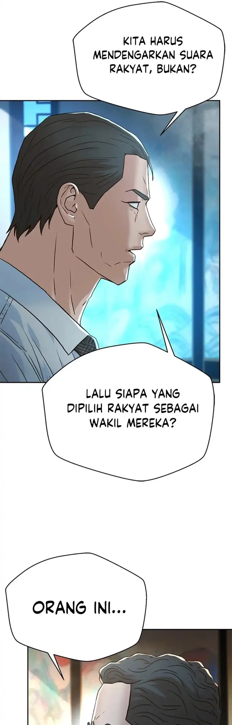 Judge Lee Han Young Chapter 156 - halaman 37