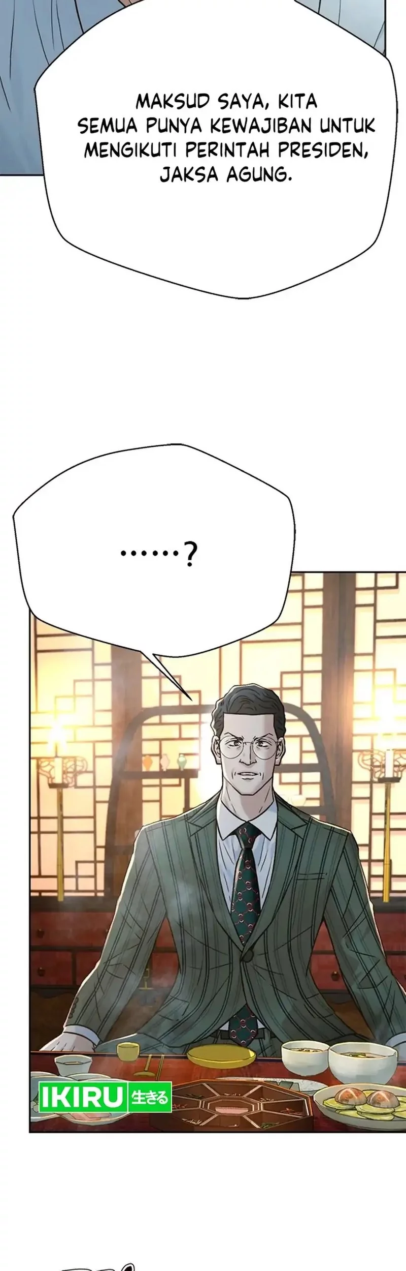Judge Lee Han Young Chapter 156 - halaman 39