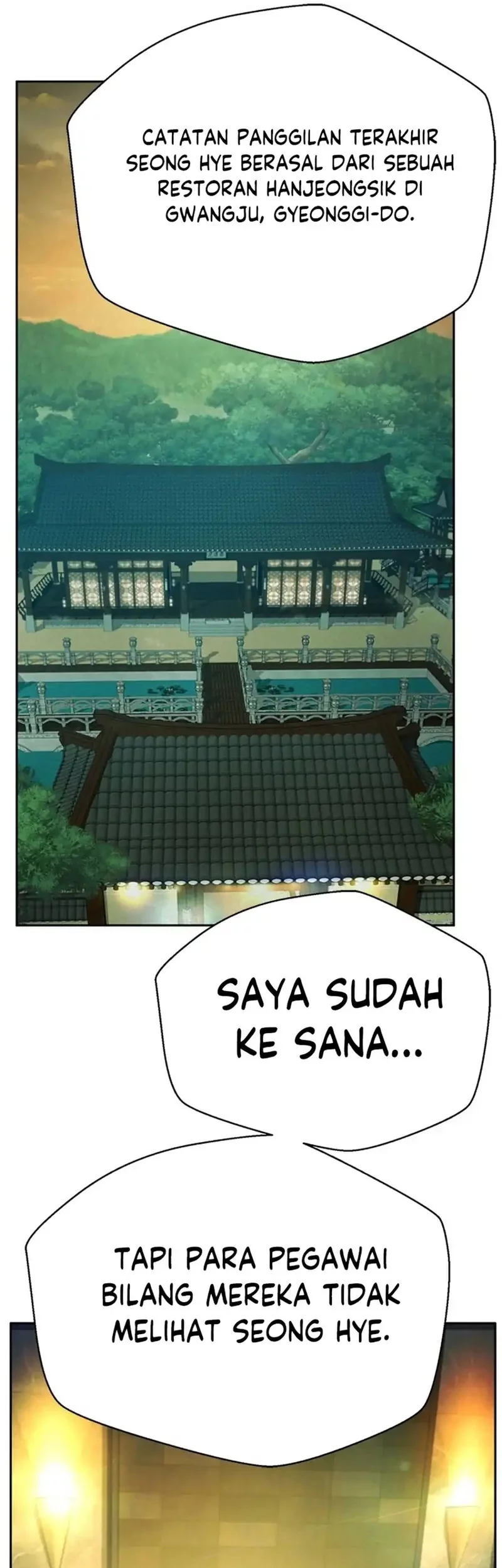 Judge Lee Han Young Chapter 156 - halaman 5