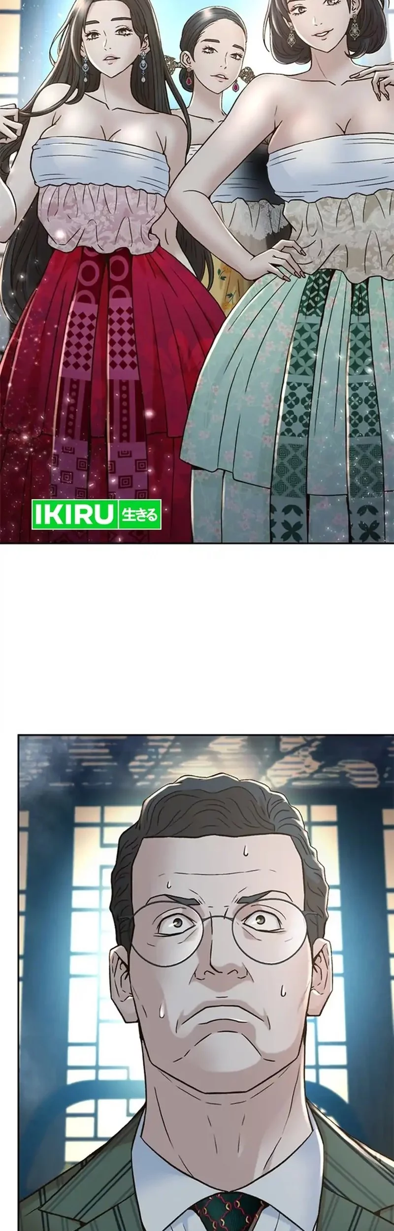 Judge Lee Han Young Chapter 156 - halaman 50