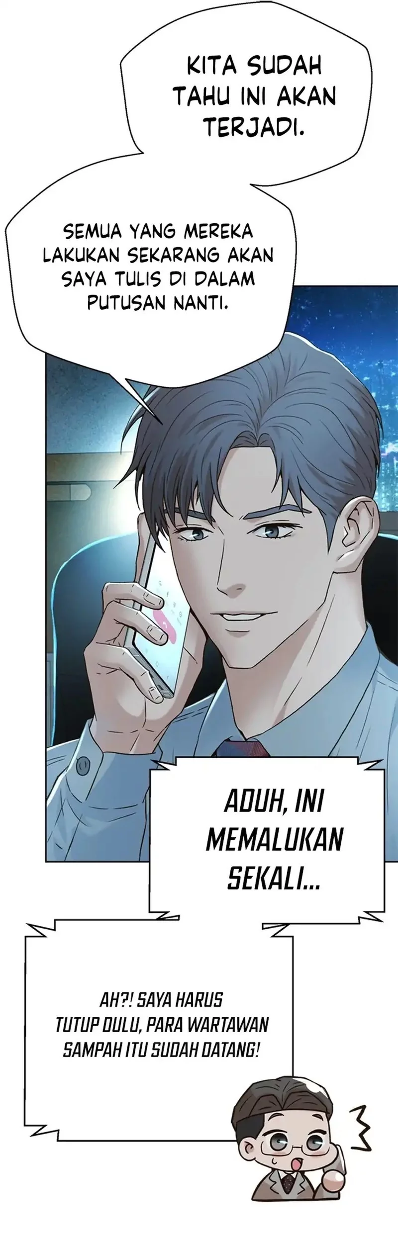 Judge Lee Han Young Chapter 156 - halaman 55