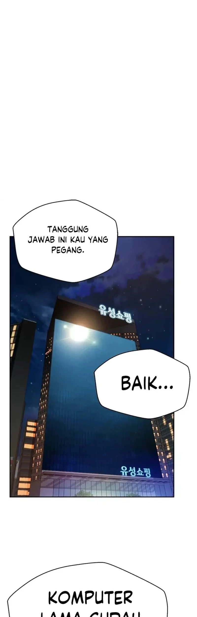 Judge Lee Han Young Chapter 156 - halaman 56