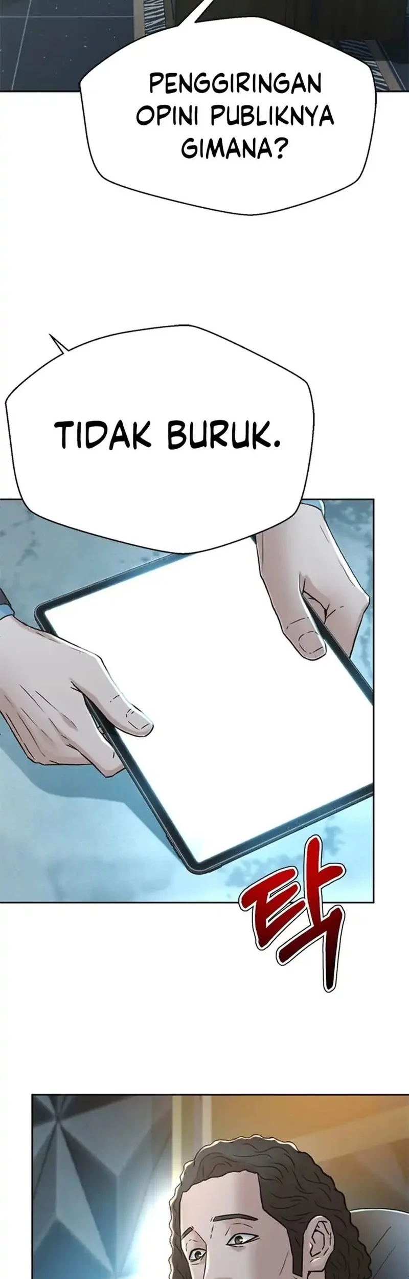 Judge Lee Han Young Chapter 156 - halaman 64
