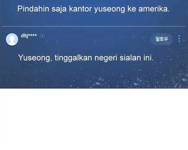 Judge Lee Han Young Chapter 156 - halaman 66
