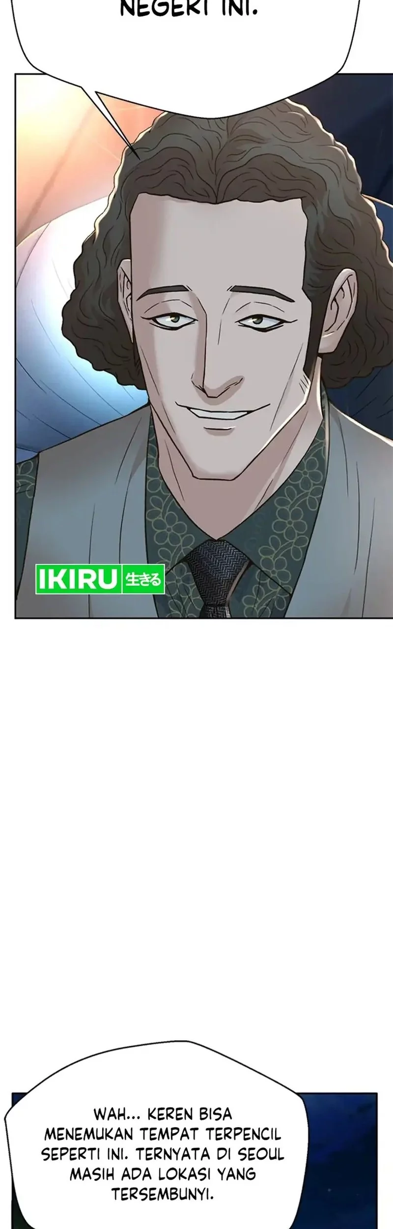 Judge Lee Han Young Chapter 156 - halaman 68