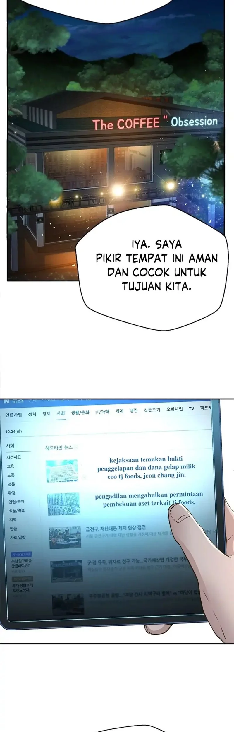 Judge Lee Han Young Chapter 156 - halaman 69