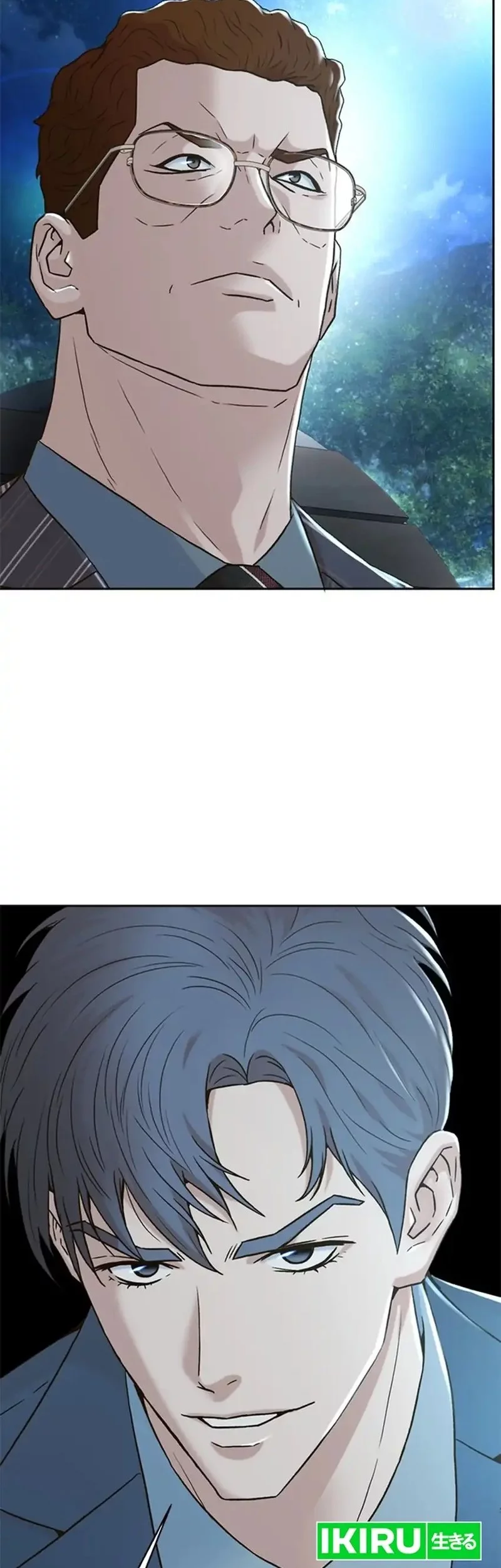 Judge Lee Han Young Chapter 156 - halaman 76