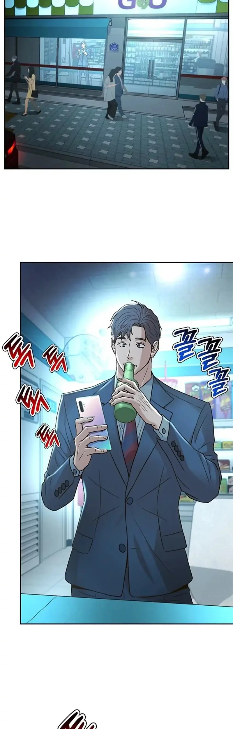 Judge Lee Han Young Chapter 157 - halaman 15