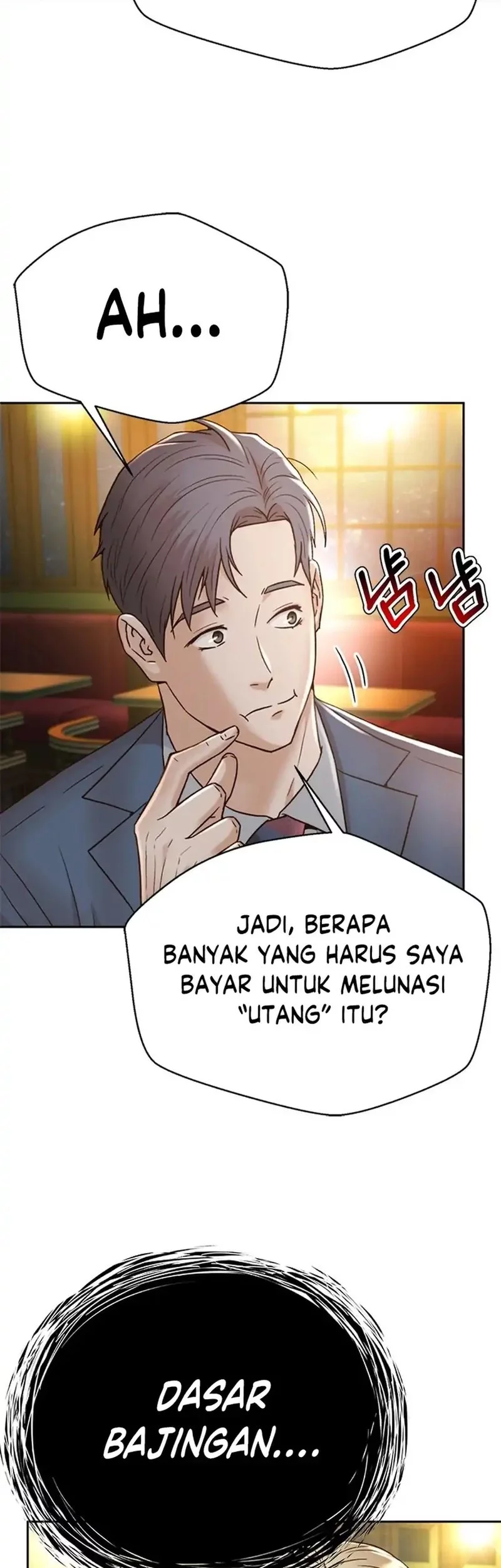 Judge Lee Han Young Chapter 157 - halaman 23