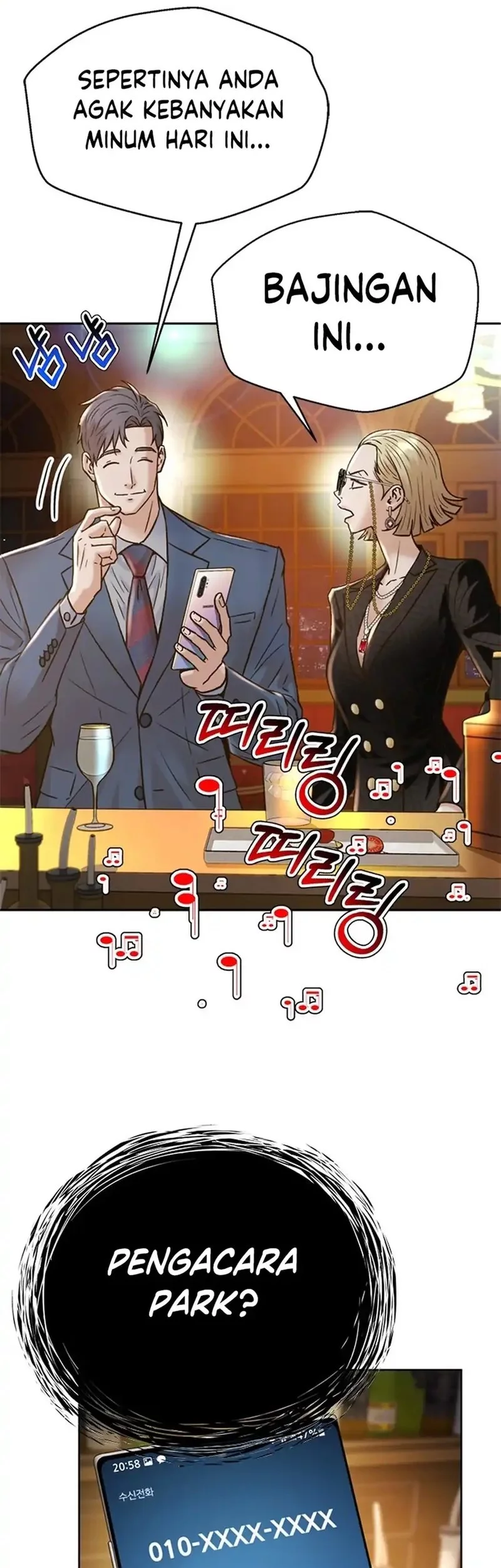 Judge Lee Han Young Chapter 157 - halaman 27