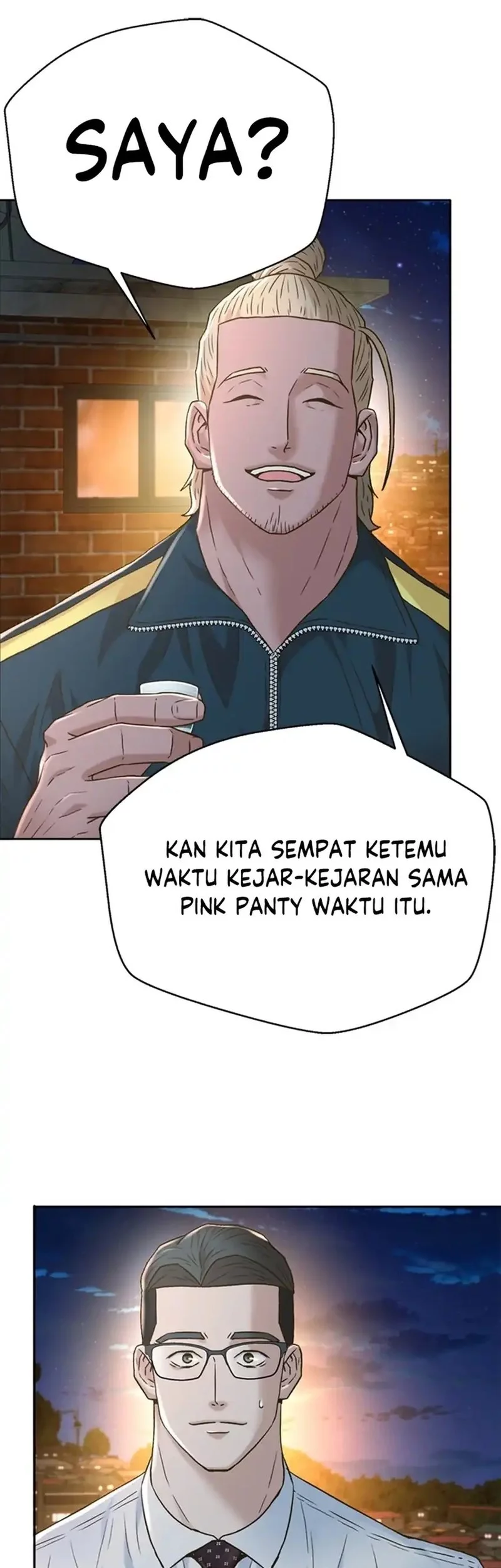 Judge Lee Han Young Chapter 157 - halaman 43