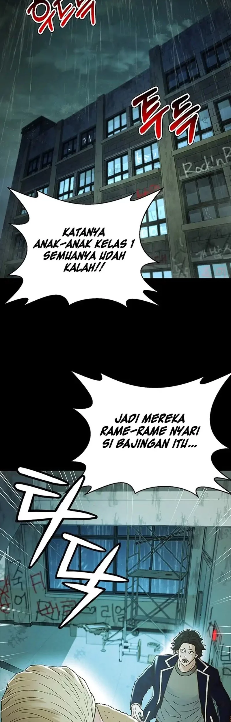 Judge Lee Han Young Chapter 157 - halaman 55