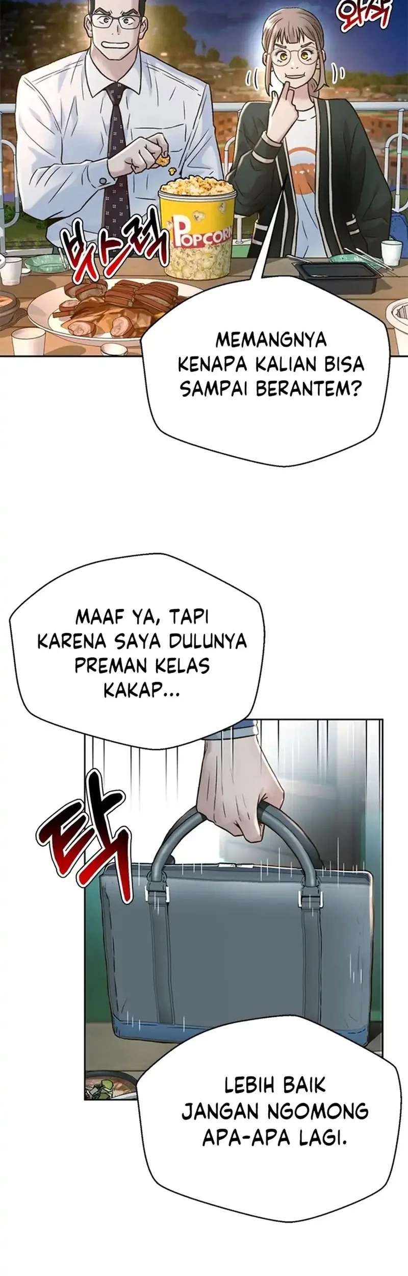 Judge Lee Han Young Chapter 157 - halaman 63